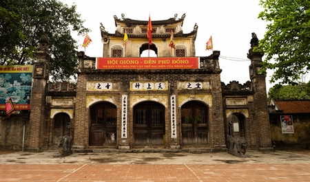 Đền Phù Đổng