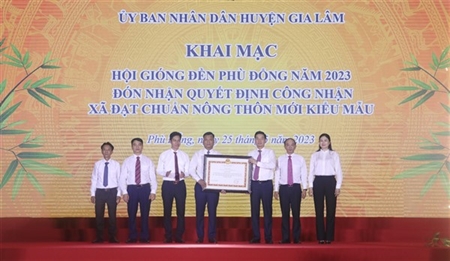 Khai mạc lễ hội Gióng đền Phù Đổng năm 2023 và đón nhận Quyết định xã đạt chuẩn nông thôn mới kiểu mẫu